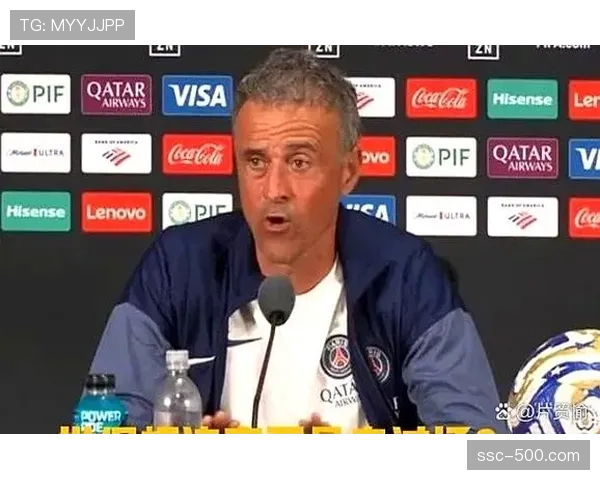 巴黎圣日耳曼轻取梅斯恩里克满意战术执行